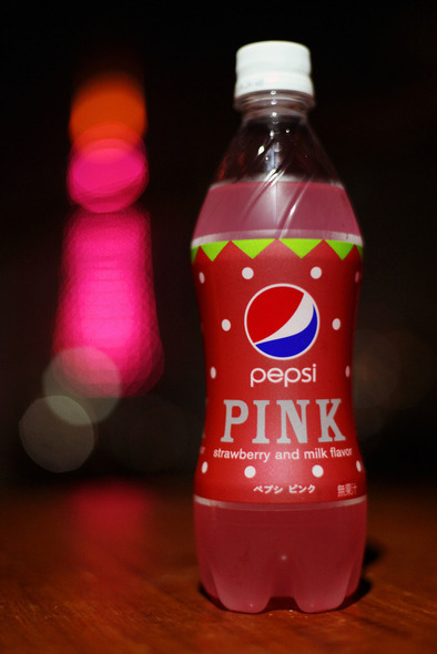 pepsi-pink